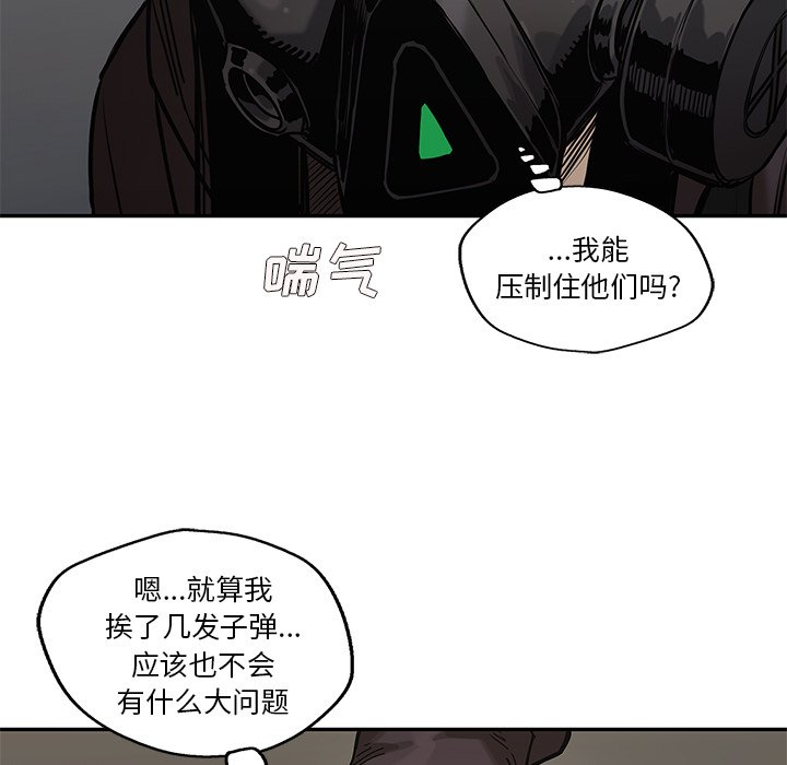 第72話 - 第101张