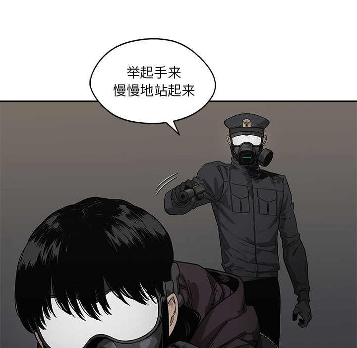 第72話 - 第103张