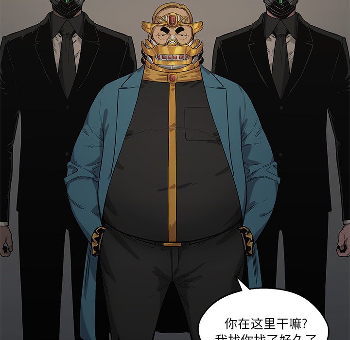 第72話 - 第108张