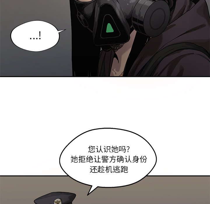 第72話 - 第110张