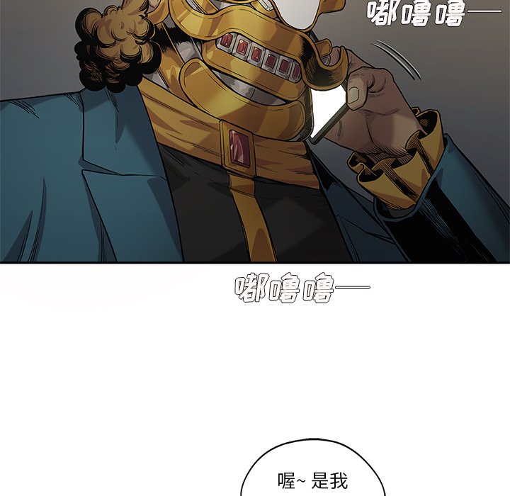第72話 - 第116张