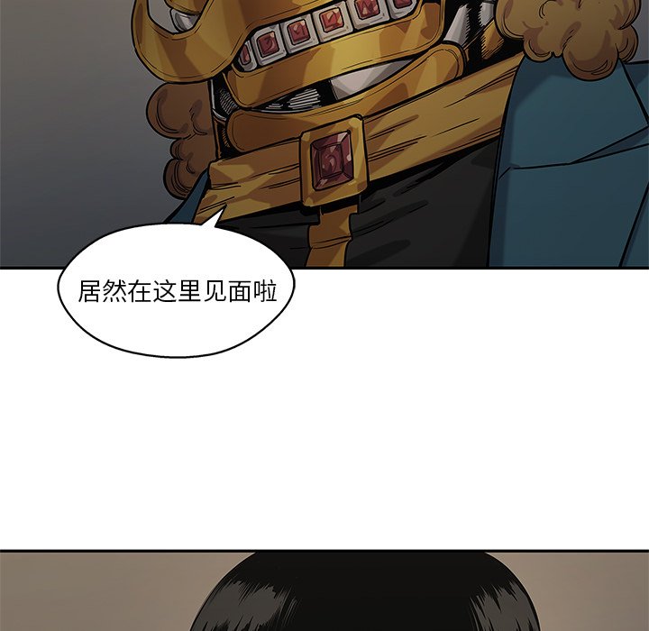 第72話 - 第122张