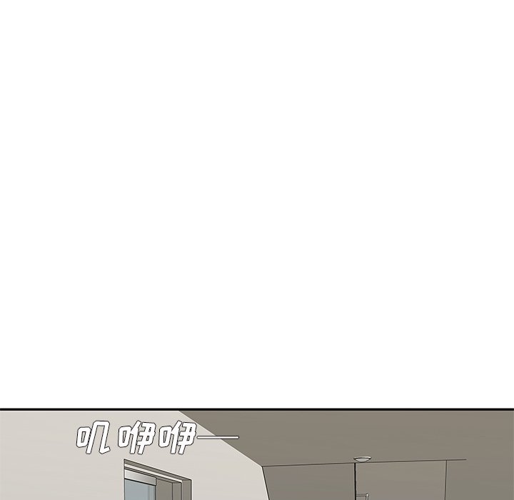 第72話 - 第75张