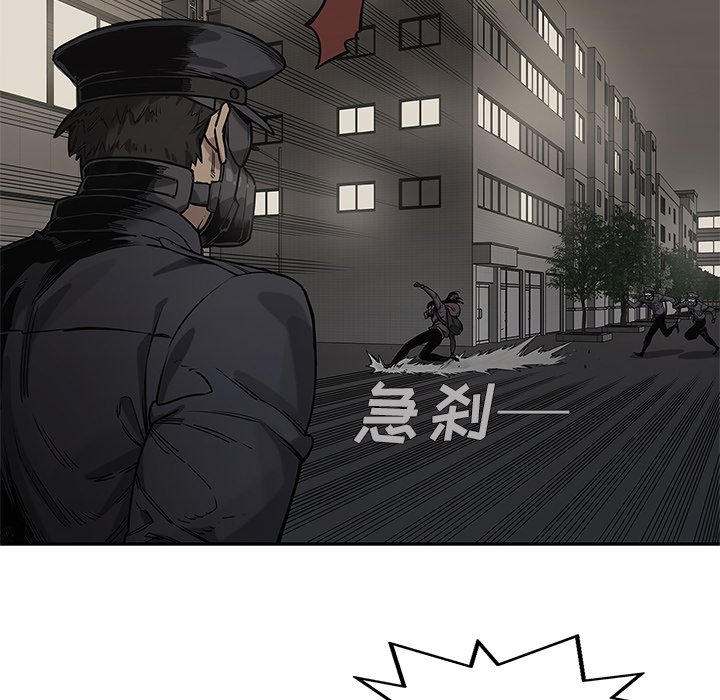 第72話 - 第88张