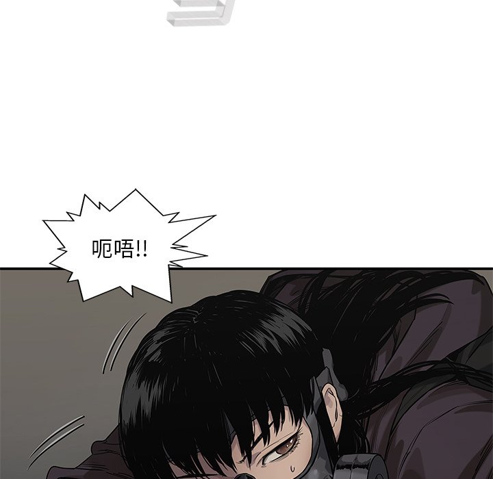 第72話 - 第95张