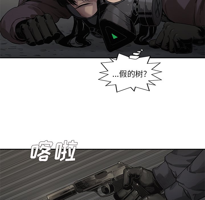 第72話 - 第96张