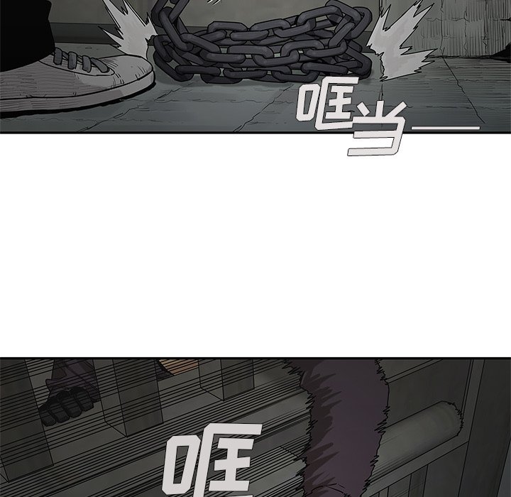 第73話 - 第101张