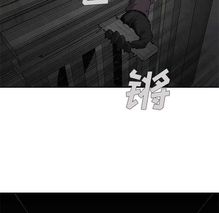 第73話 - 第102张
