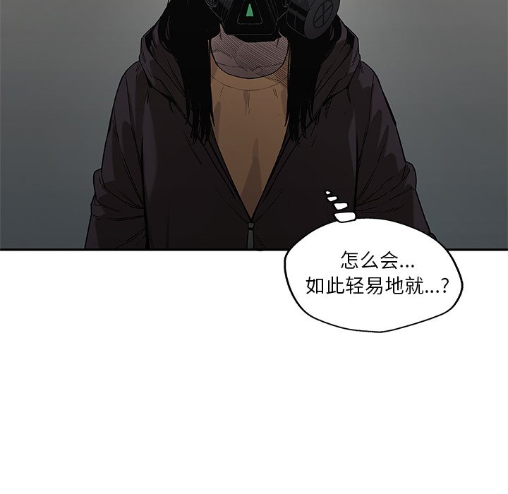 第73話 - 第105张