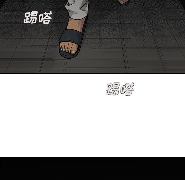 第73話 - 第108张