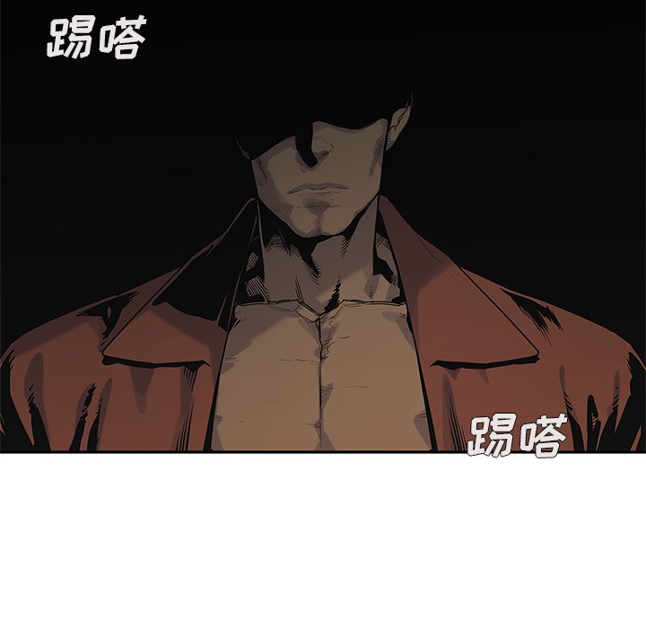 第73話 - 第109张