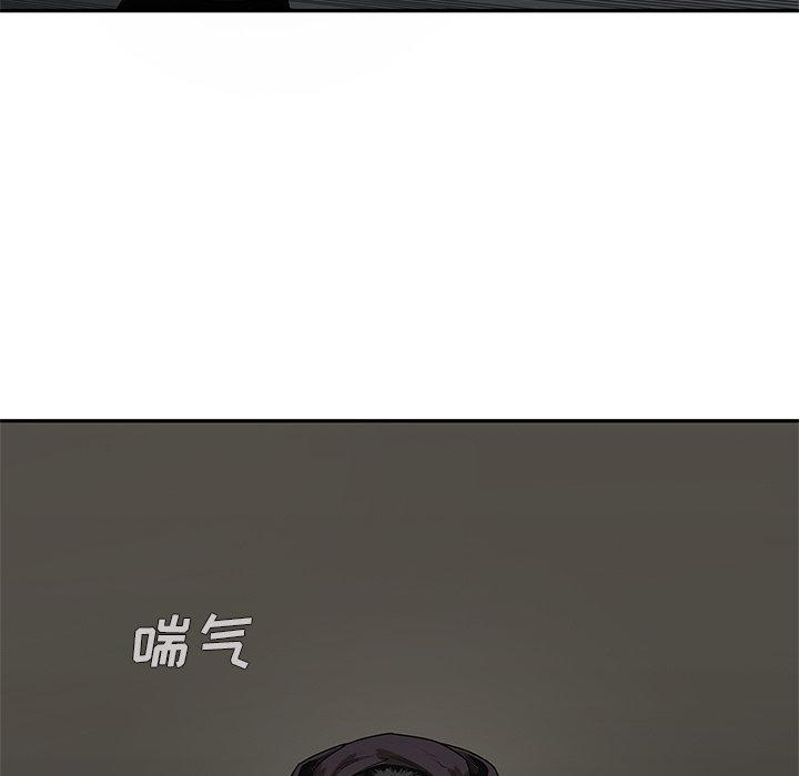 第73話 - 第77张