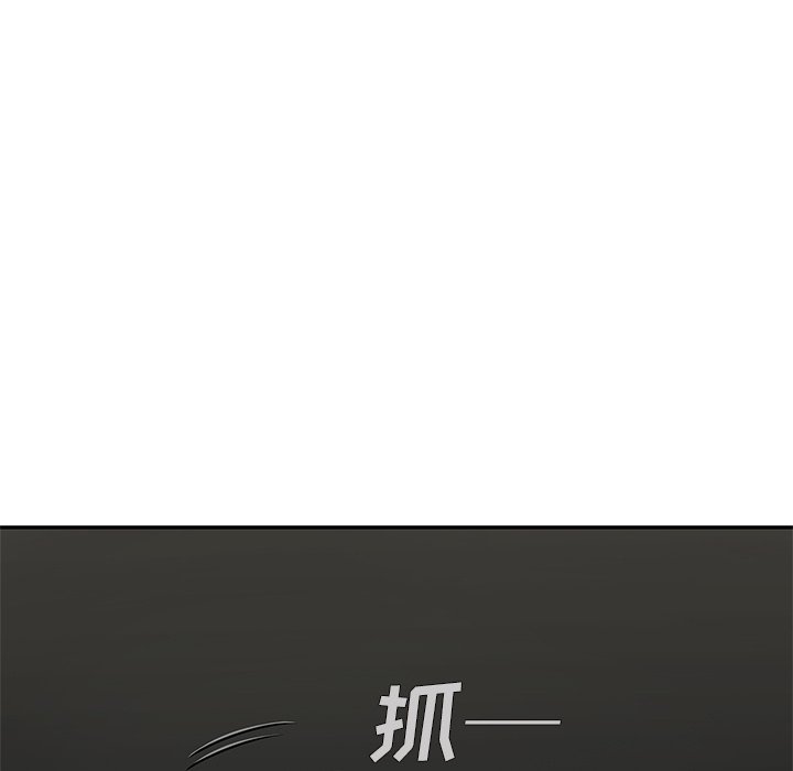 第73話 - 第81张
