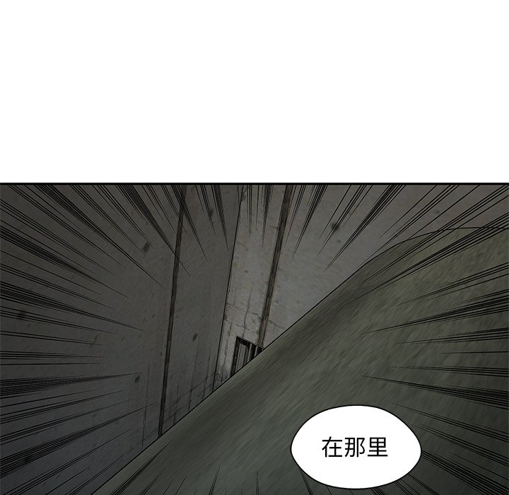 第73話 - 第86张