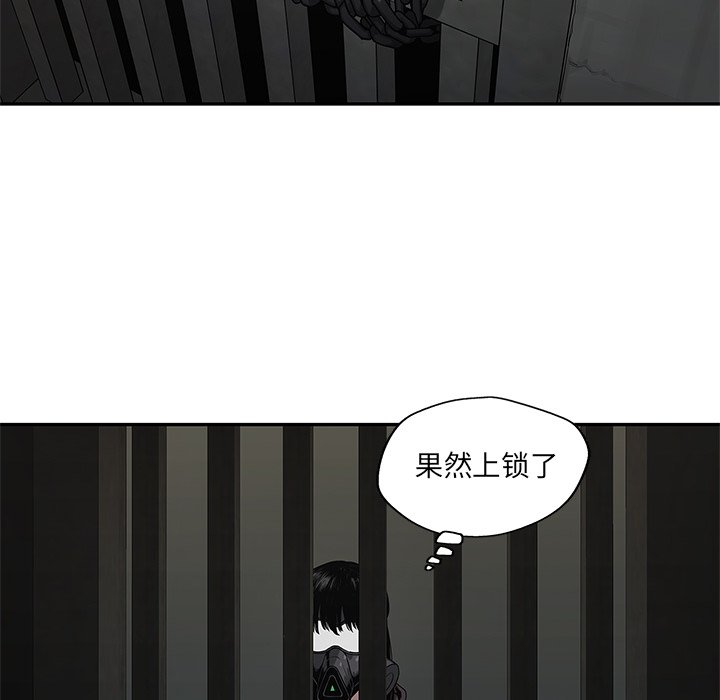 第73話 - 第95张