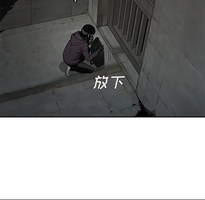 第73話 - 第97张