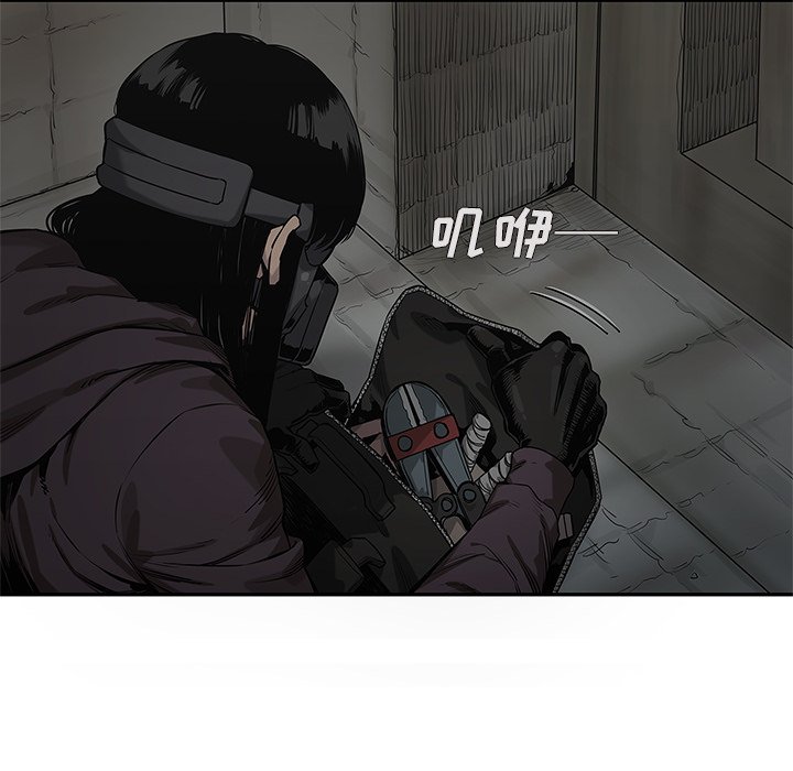 第73話 - 第98张