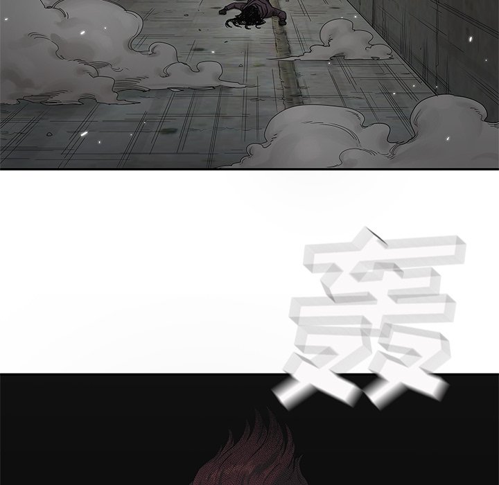 第74話 - 第10张