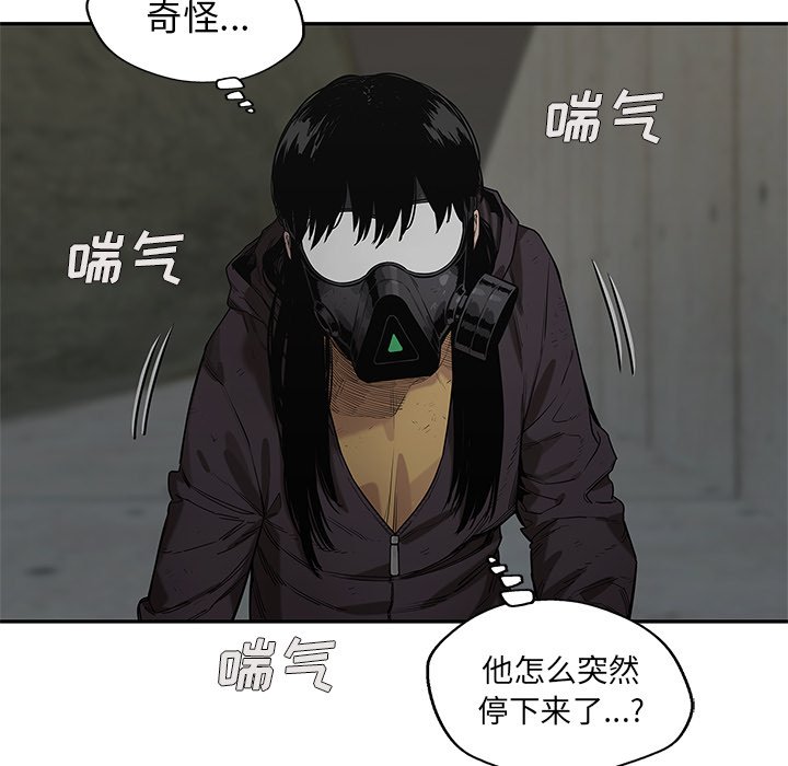 第74話 - 第108张