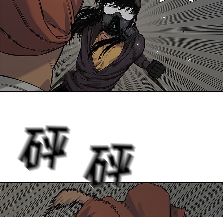 第74話 - 第112张