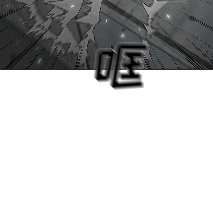 第74話 - 第116张