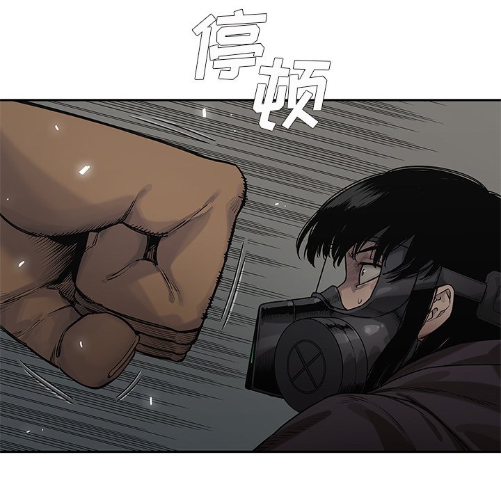 第74話 - 第121张