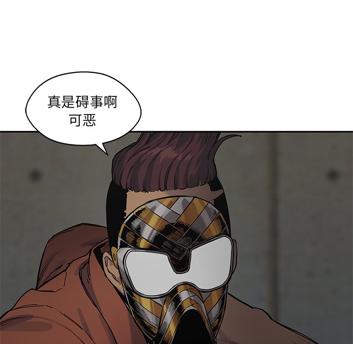 第74話 - 第122张