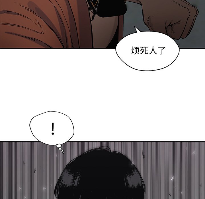 第74話 - 第123张