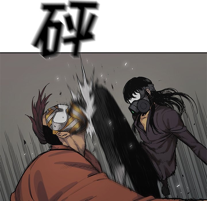 第74話 - 第126张