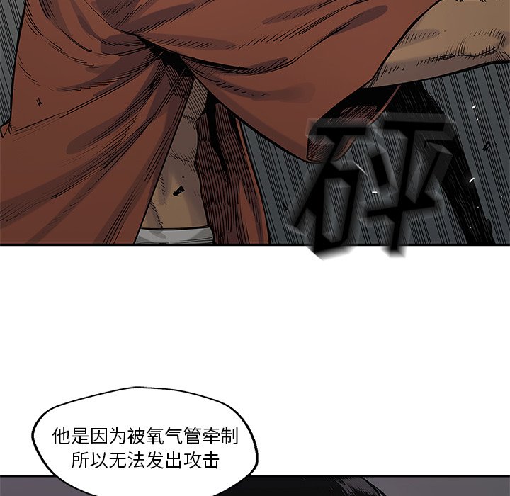 第74話 - 第127张