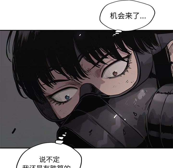 第74話 - 第129张