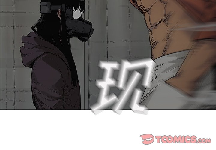 第74話 - 第2张
