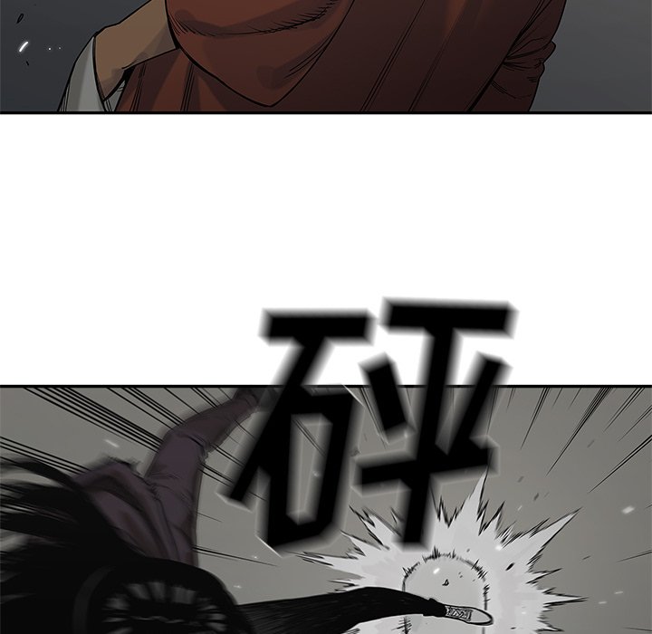 第74話 - 第27张