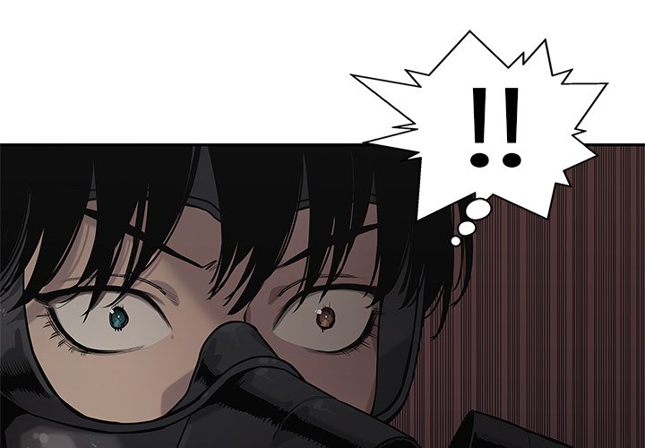第74話 - 第3张