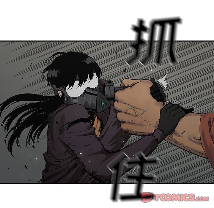 第74話 - 第44张