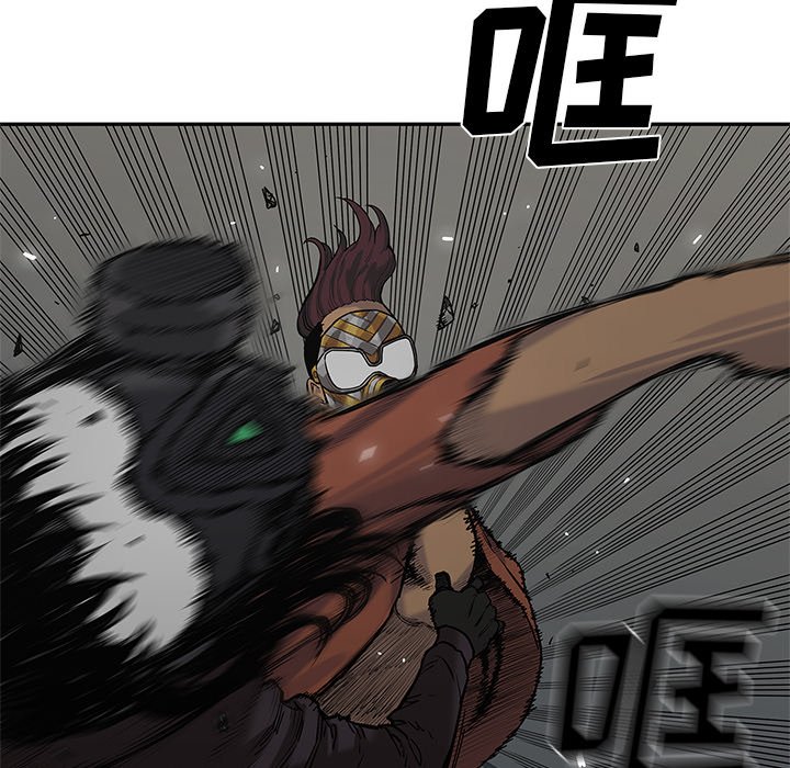 第74話 - 第64张