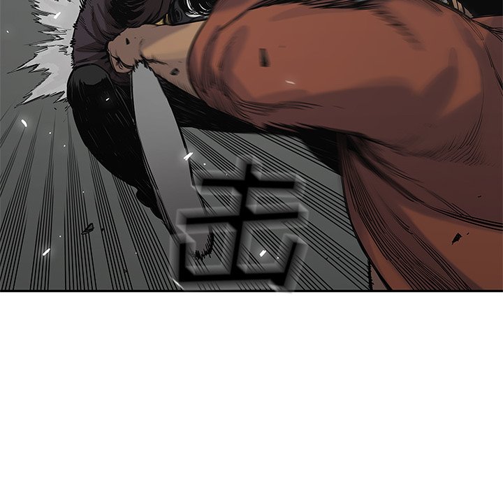第74話 - 第67张
