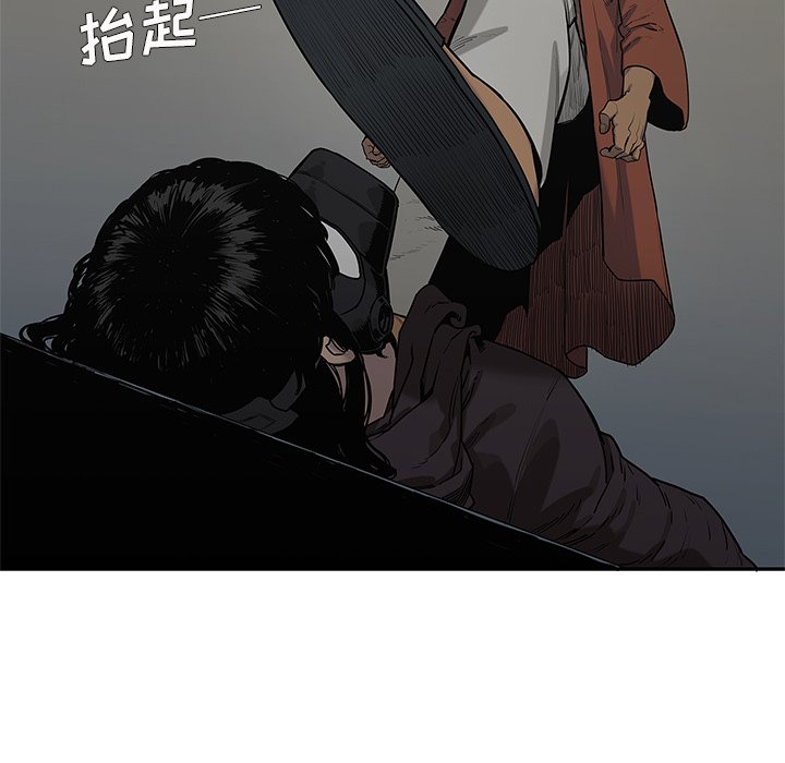第74話 - 第79张