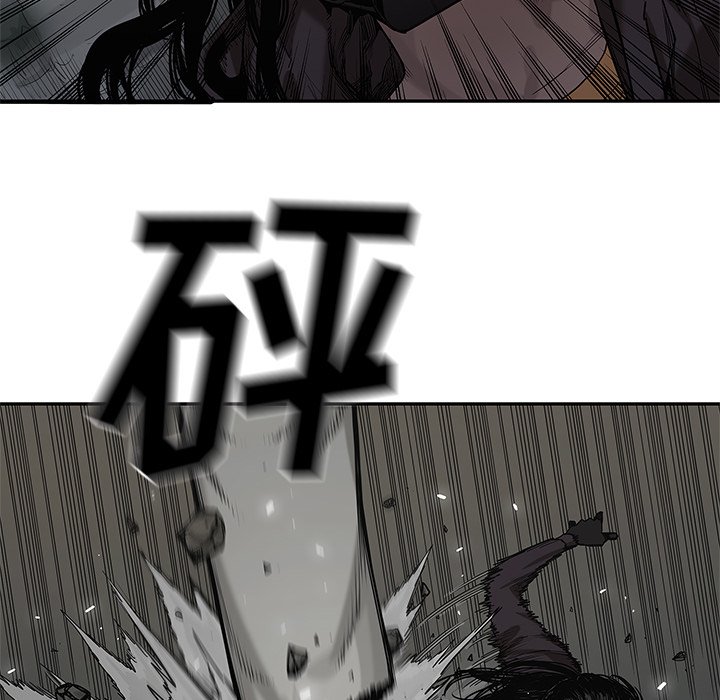 第74話 - 第82张