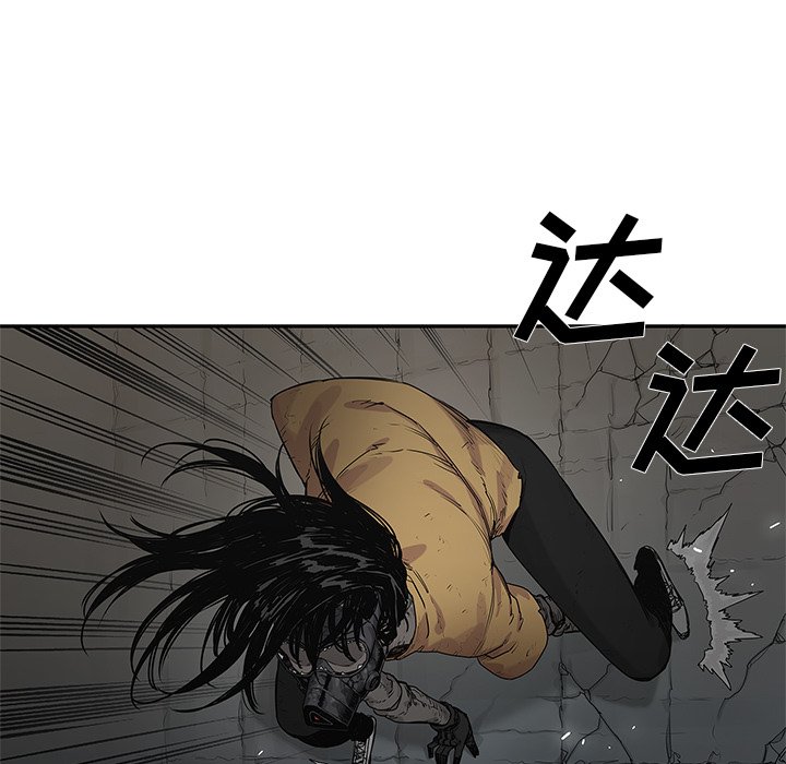 第75話 - 第103张