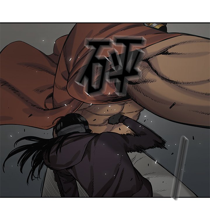 第75話 - 第21张