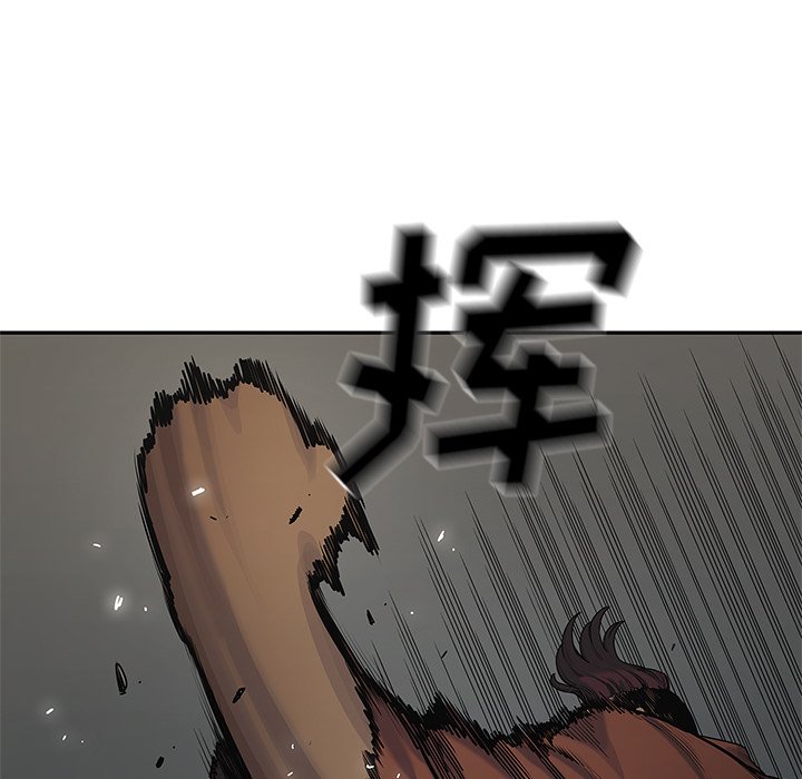 第75話 - 第27张