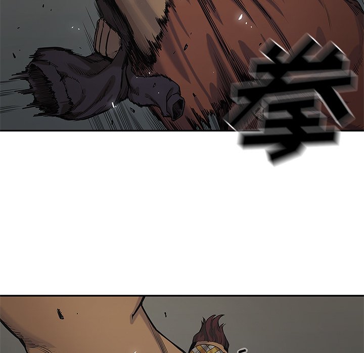 第75話 - 第28张