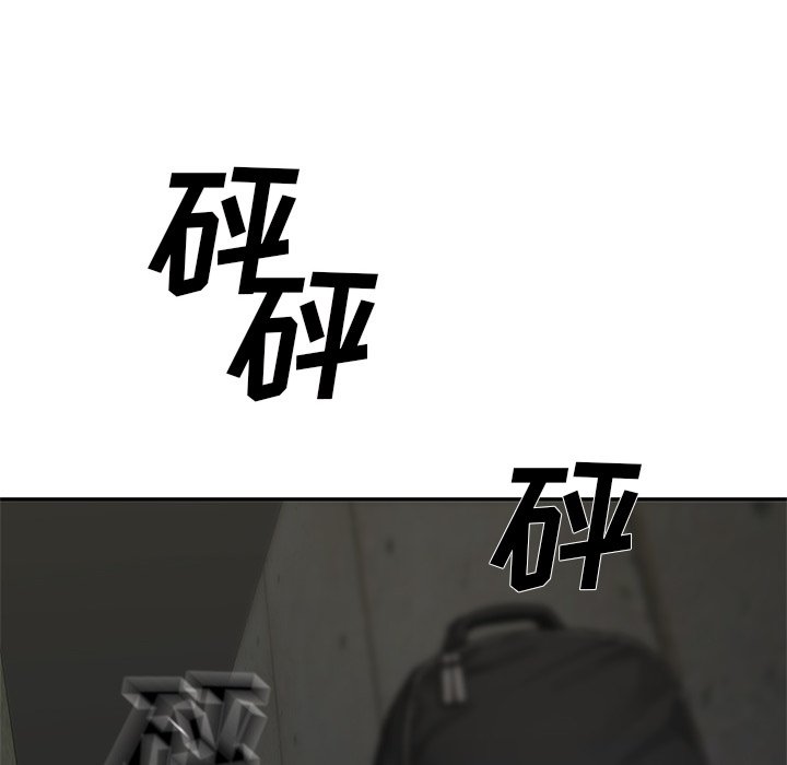 第75話 - 第47张