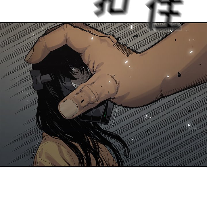 第75話 - 第70张