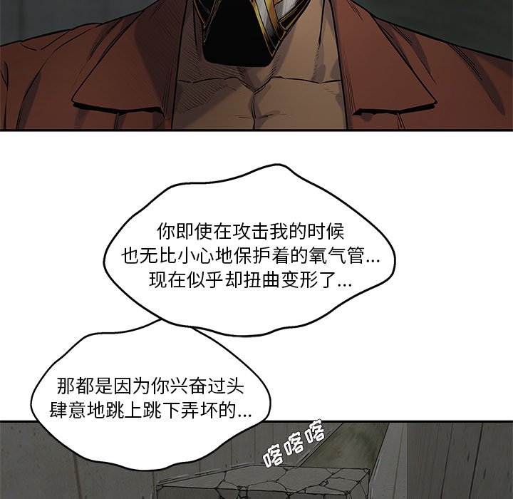 第75話 - 第99张
