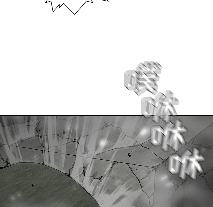 第76話 - 第11张