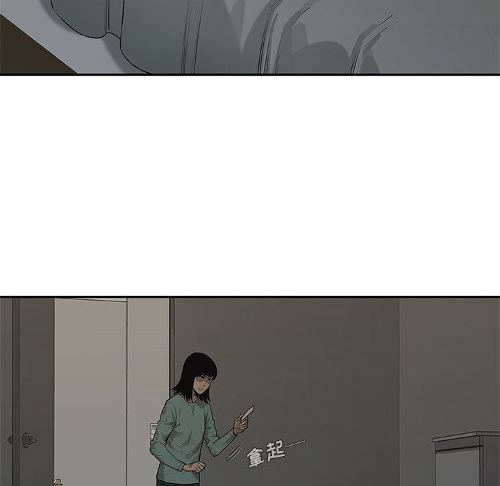 第76話 - 第118张