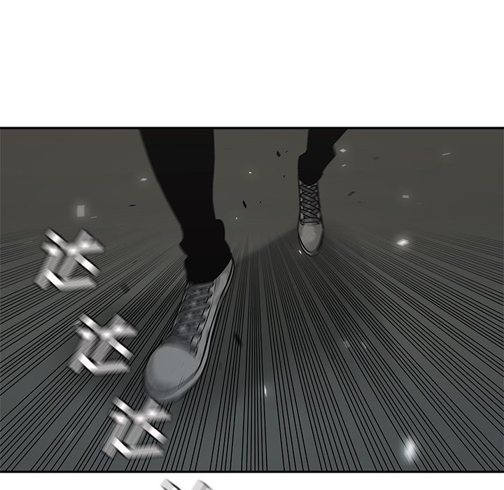 第76話 - 第23张
