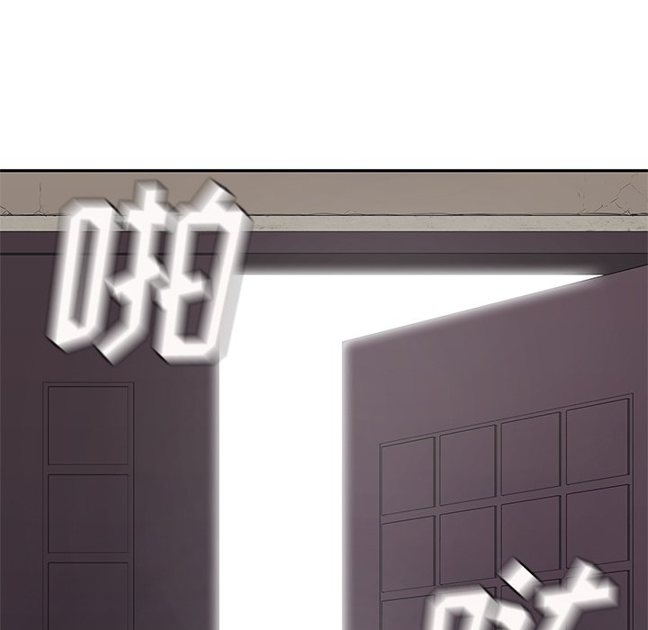 第76話 - 第43张